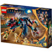 Picture of Lego 76154 Marvel Deviant Ambush!